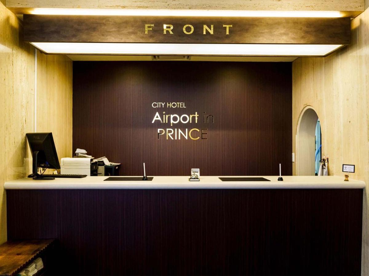 City Hotel Air Port In Prince Izumisano Exteriér fotografie